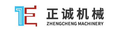 纵剪机、护栏板成型机、矫平机-无锡正诚机械科技有限公司